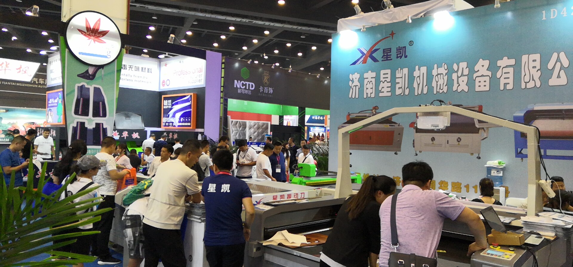 星凱攜眾明星產品隆重亮相2019中國（鄭州）國際汽車后市場展覽會！