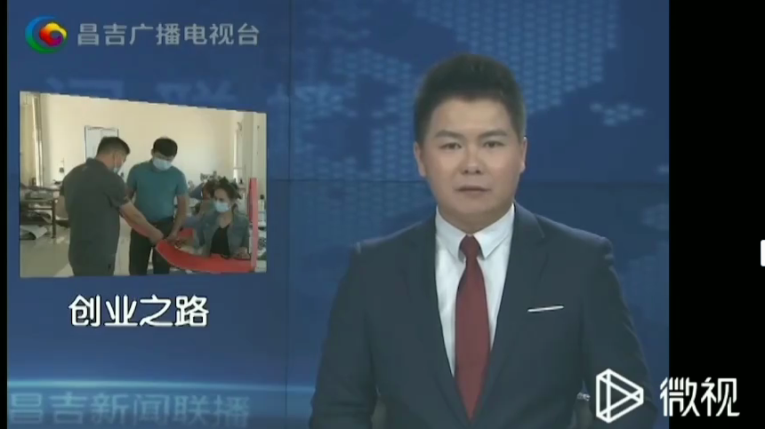 為星凱的新疆客戶德力夏提點贊！